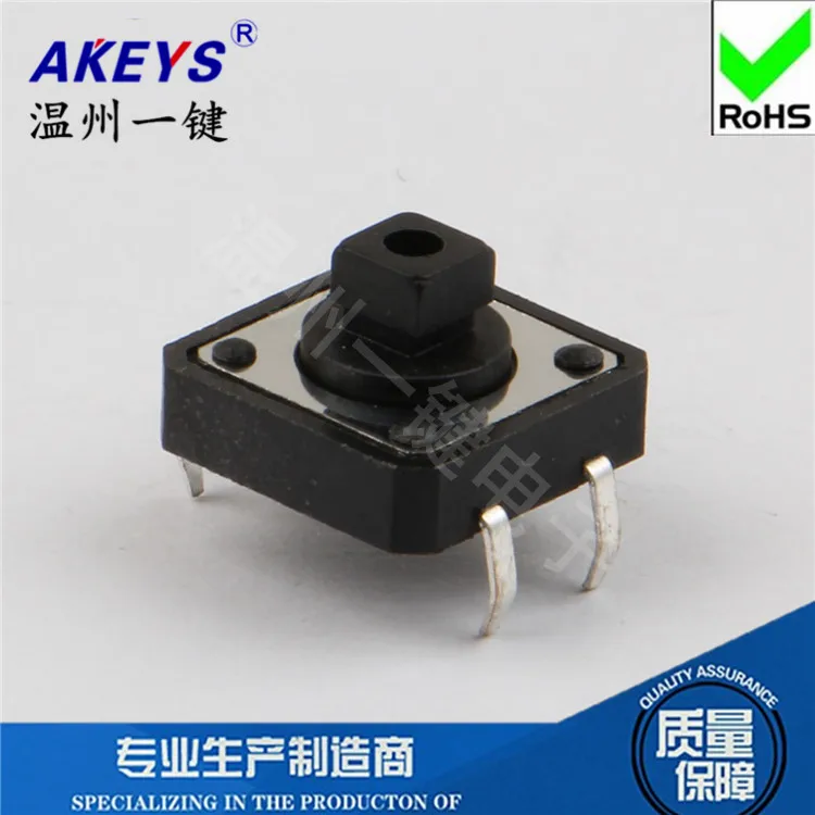 10 Pcs A96 12x12x7.3 square head light touch button black microwave button 12*12*7.3mm self-recovery
10 Pcs A96 12x12x7.3 square head light touch button black microwave button 12*12*7.3mm self-recovery