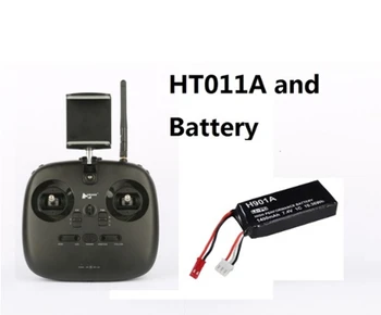 Original HT011A Transmitter with battery For Hubsan H501A H501M H216A H507A QuadCopter Remote Controller HT011A 1km Distance
Original HT011A Transmitter with battery For Hubsan H501A H501M H216A H507A QuadCopter Remote Controller HT011A 1km Distance