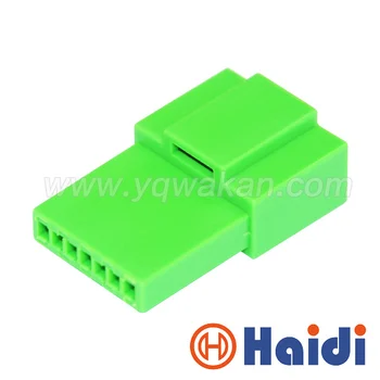 

Free shipping 5sets 7pin auto housing plug electric wiring harness receptacle cable connector, male part of IL-AG5-7S-S3C1