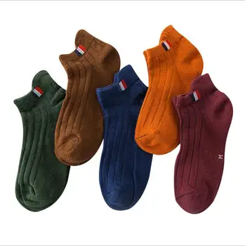 2020 new spring and summer children's socks 3-12 year wholesale cotton big boy anchor star kids socks 5 pairs pack 
2020 new spring and summer children's socks 3-12 year wholesale cotton big boy anchor star kids socks 5 pairs pack