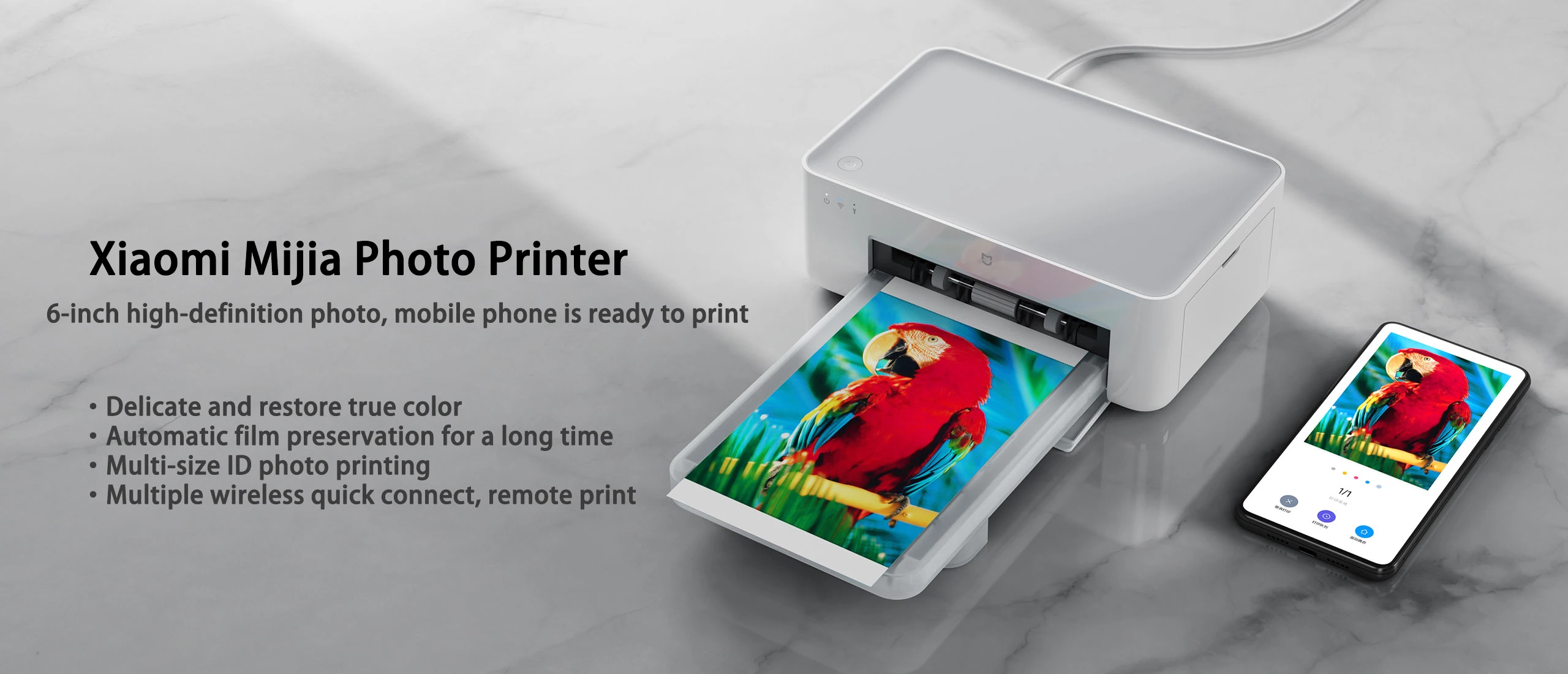 Принтер Xiaomi Mijia photo Printer
