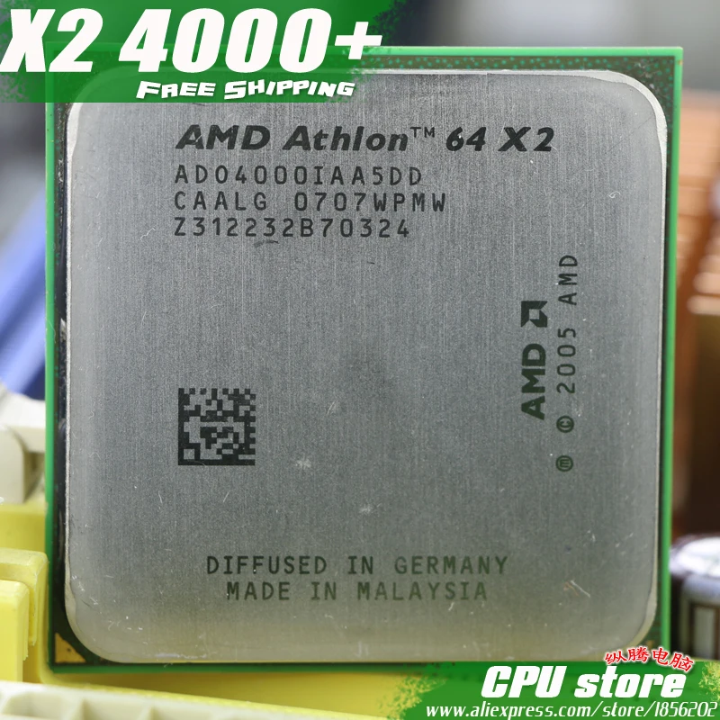 Процессор AMD Athlon 64X2 4000 + cpu (2 1 ГГц/1 м/1000 ГГц) Socket am2 (Рабочая 100% бесплатная доставка)