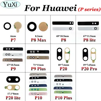 YuXi Rear Back Camera glass Lens For Huawei Ascend P20 lite P20 pro P10 P9 Plus P8 max P8 lite P7 With Adhensive Replacement
YuXi Rear Back Camera glass Lens For Huawei Ascend P20 lite P20 pro P10 P9 Plus P8 max P8 lite P7 With Adhensive Replacement