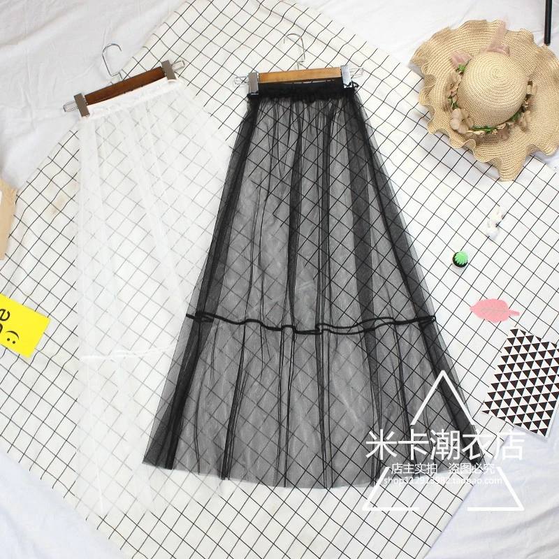 Summer Women Lace Skirts Fashion Casual Elegant Mesh Transparent skirt Overlay Midi A Line Overskirt Black White long Skirt D165
Summer Women Lace Skirts Fashion Casual Elegant Mesh Transparent skirt Overlay Midi A Line Overskirt Black White long Skirt D165