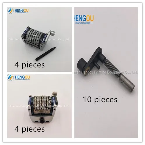 GTO 7 digits numbering machine 4 PCS Horizontal backward, 4 PCS vertical backward, 10 PCS black 7 digits numbering machine arm
GTO 7 digits numbering machine 4 PCS Horizontal backward, 4 PCS vertical backward, 10 PCS black 7 digits numbering machine arm