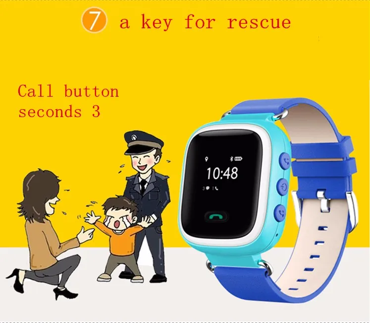 Kid watch 11
