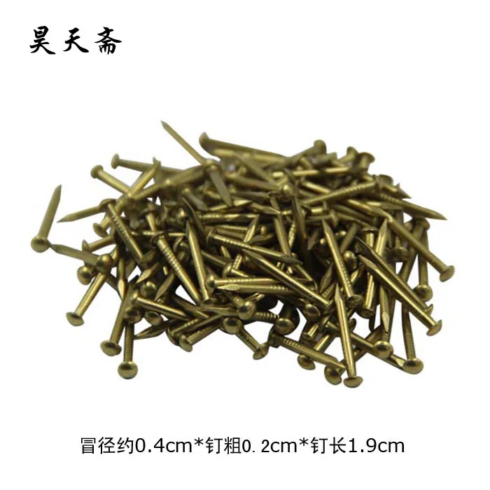 

[Haotian vegetarian] antique Chinese accessories for nails copper nails pure brass small 1.9cm long nail HTL-006