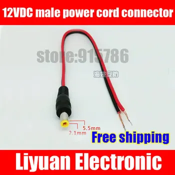 Free shipping 12VDC male power cord connector / adapter / connector / plug / jack / LED monitor Power Plug 5.5 * 2.1mm / copper
Free shipping 12VDC male power cord connector / adapter / connector / plug / jack / LED monitor Power Plug 5.5 * 2.1mm / copper