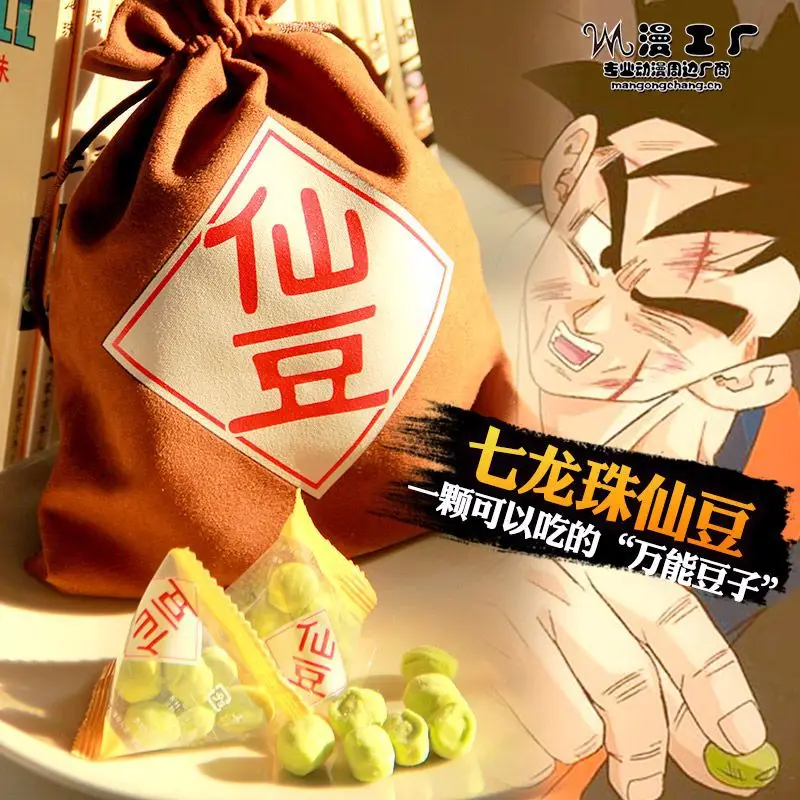 dragonball z Magic beans storage bag keychain Ragnar Lothbrok cotton keychain Famou anime Costume Props chaveiro llavero Jewelry
dragonball z Magic beans storage bag keychain Ragnar Lothbrok cotton keychain Famou anime Costume Props chaveiro llavero Jewelry