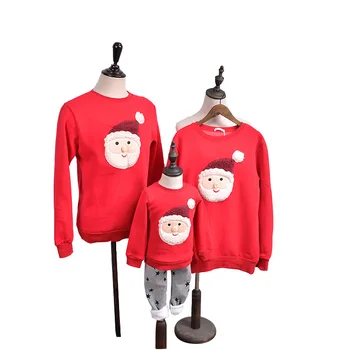 Children Sweater Christmas Gray Reindeer and Santa Claus Family Matching Outfits Warm Boys Girls New Year's Clothes
Children Sweater Christmas Gray Reindeer and Santa Claus Family Matching Outfits Warm Boys Girls New Year's Clothes