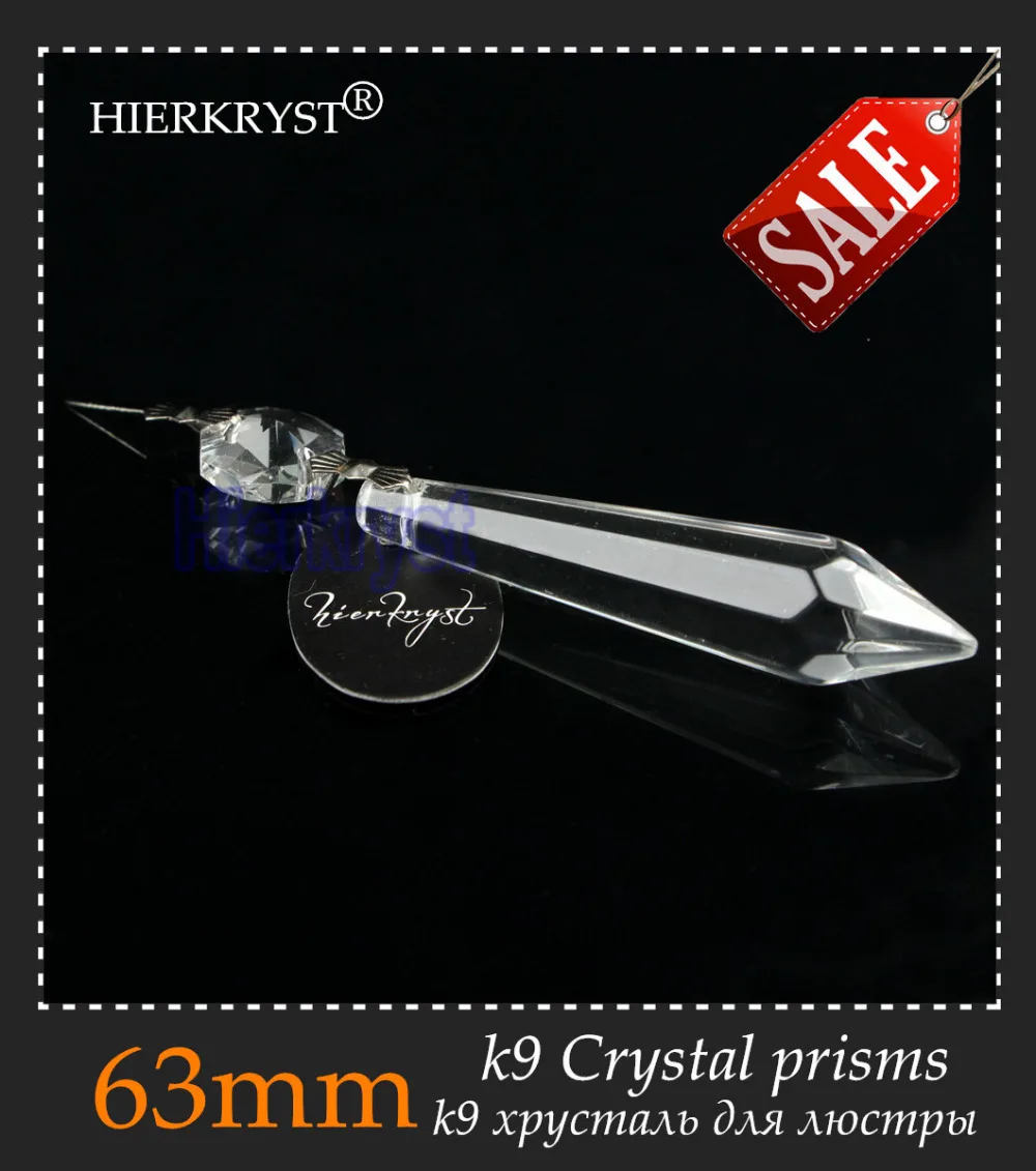 HIERKRYST 10 pcs/lot Clear Chandelier Glass Crystals Lamp Prisms Parts Hanging Pendants 63mm 2.48" #1902-1
HIERKRYST 10 pcs/lot Clear Chandelier Glass Crystals Lamp Prisms Parts Hanging Pendants 63mm 2.48" #1902-1
