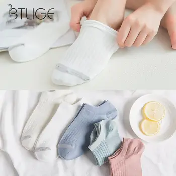 5 Pairs Harajuku Low Cut Socks Women Casual Classic Cotton Women Socks Solid Solor Simple Boat Socks Women Socks 
5 Pairs Harajuku Low Cut Socks Women Casual Classic Cotton Women Socks Solid Solor Simple Boat Socks Women Socks