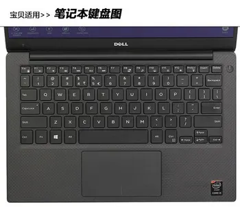 Keyboard Cover Protector Laptop 2017 New 13.3 For Dell Xps 13-9360 13-9343 9350 9360 Xps13R 3505 Only For Dell New Xps 13
Keyboard Cover Protector Laptop 2017 New 13.3 For Dell Xps 13-9360 13-9343 9350 9360 Xps13R 3505 Only For Dell New Xps 13