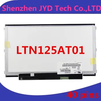 A+ B125XW01 B125XW01 V.0 LP125WH2 SLB1 LP125WH2 TLB1 LTN125AT01 LCD Screen for lenovo U260 U201 X220 X220I LED LCD
A+ B125XW01 B125XW01 V.0 LP125WH2 SLB1 LP125WH2 TLB1 LTN125AT01 LCD Screen for lenovo U260 U201 X220 X220I LED LCD