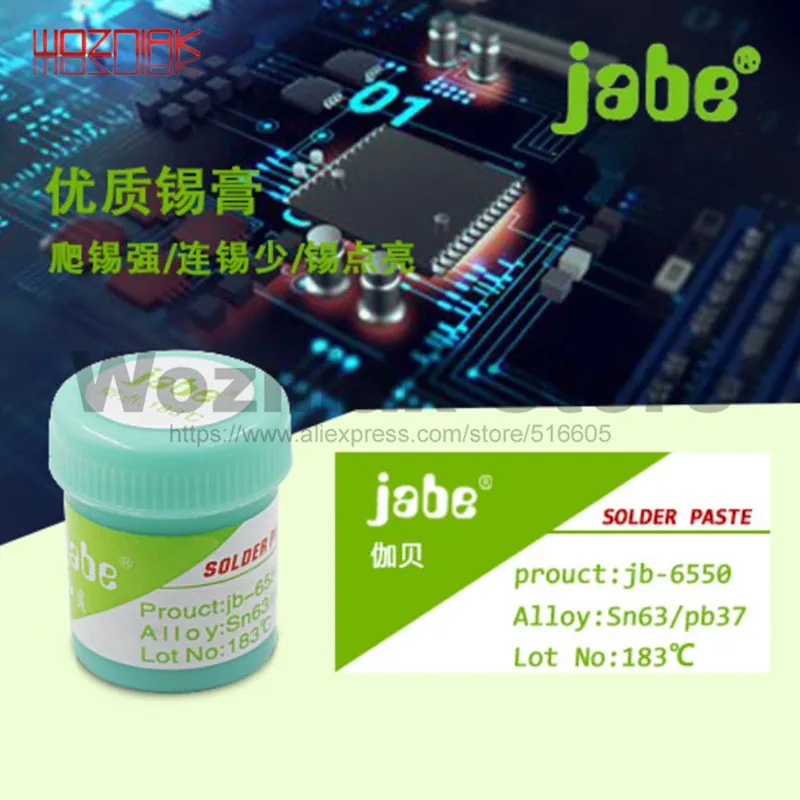 Lead solder paste Low/Medium Temperature Good conductivity BGA Maintenance Tin Pulp for IPHONE 5 6 7 8 X XS
Lead solder paste Low/Medium Temperature Good conductivity BGA Maintenance Tin Pulp for IPHONE 5 6 7 8 X XS
