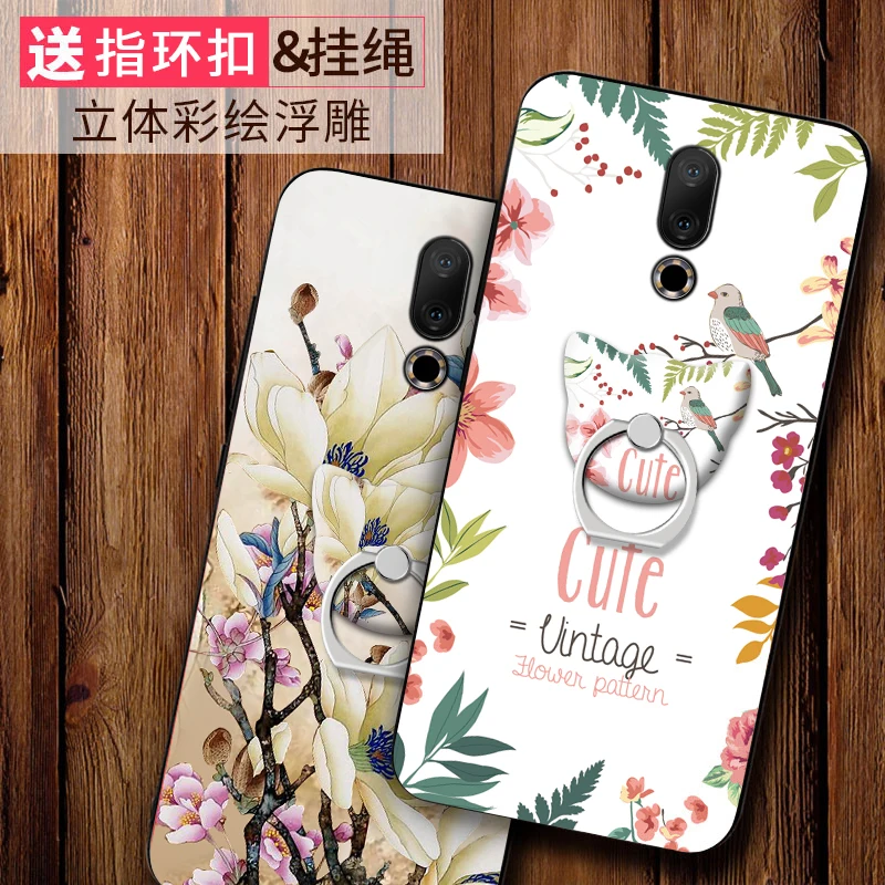 Fundas For Meizu 16 Case Meizu 16th Case 3D Cartoon Soft TPU Back Cover Phone Case Meizu 16 Plus Meizu 16th Plus Case Silicone
Fundas For Meizu 16 Case Meizu 16th Case 3D Cartoon Soft TPU Back Cover Phone Case Meizu 16 Plus Meizu 16th Plus Case Silicone
