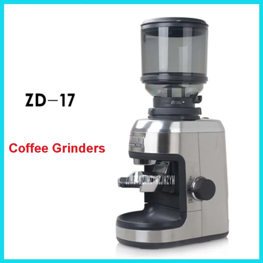 Image ZD 17Professional Commercial Household Conical Burr Coffee Grinder High Quality Electric Coffee Machine Advanced Grinding System