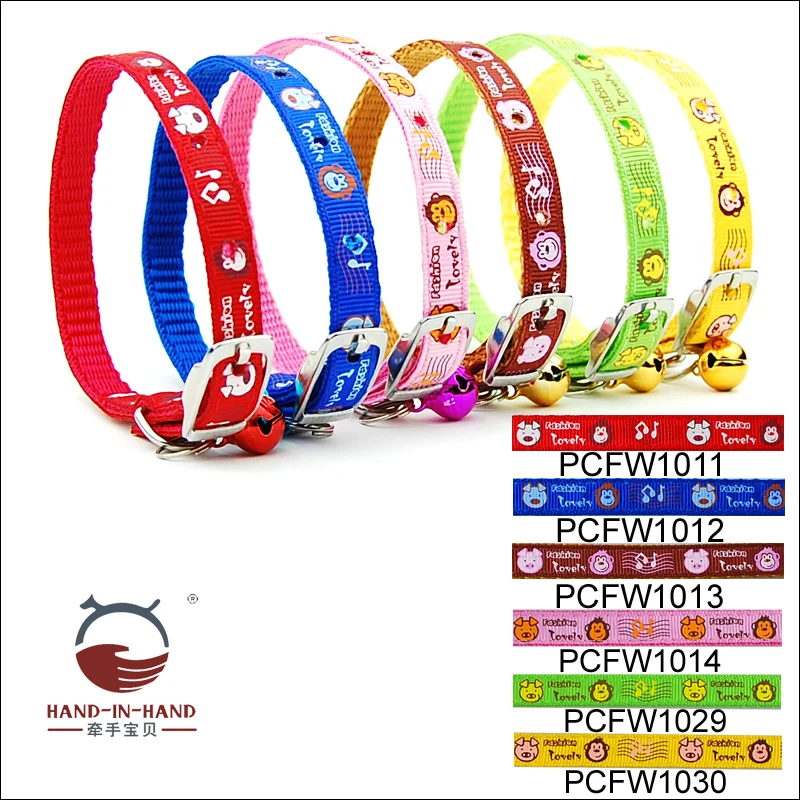 Dog Cat Collar Puppy Pet Collar Stripes Monkey Bone Printed Collar Waistband Style
Dog Cat Collar Puppy Pet Collar Stripes Monkey Bone Printed Collar Waistband Style