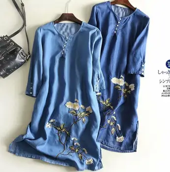 Spring summer new fashion o-neck tencel drss embroidered loose three quarter denim dress women
Spring summer new fashion o-neck tencel drss embroidered loose three quarter denim dress women