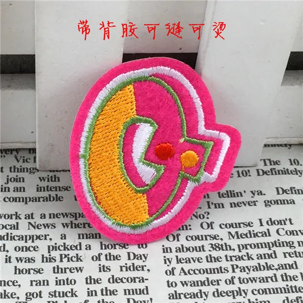 Q