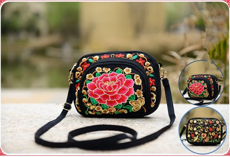 Petit sac ethnique Petit sac ethnique broderie