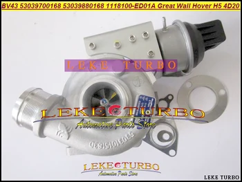 BV43 0168 53039700168 53039880168 1118100-ED01A 1118100ED01A Turbine Turbo Turbocharger For Great Wall Hover H5 2.0T 4D20 2.0L
BV43 0168 53039700168 53039880168 1118100-ED01A 1118100ED01A Turbine Turbo Turbocharger For Great Wall Hover H5 2.0T 4D20 2.0L