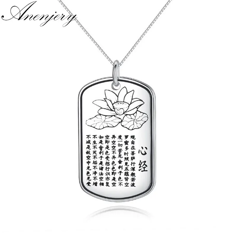 Anenjery 925 Sterling Silver Jewelry Amulet Buddha Lotus Baltic Buddhist Scriptures Pendant Neckace 45cm Box Chain choker S-N145
Anenjery 925 Sterling Silver Jewelry Amulet Buddha Lotus Baltic Buddhist Scriptures Pendant Neckace 45cm Box Chain choker S-N145