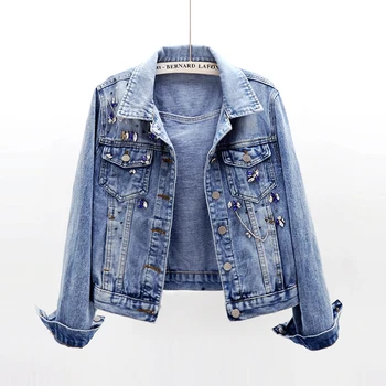 Beading Embroidery 3D Flower Denim Jacket Women Casual Short Coat Spring Autumn Vintage Female Jeans Jacket Coat Women Outwear
Beading Embroidery 3D Flower Denim Jacket Women Casual Short Coat Spring Autumn Vintage Female Jeans Jacket Coat Women Outwear