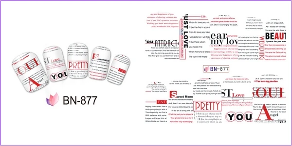 BN-877