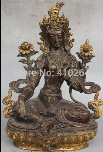 Shipping 10" China Tibet Buddhism Bronze Gilt Green Tara Godness Lotus Seat Buddha Statue
Shipping 10" China Tibet Buddhism Bronze Gilt Green Tara Godness Lotus Seat Buddha Statue