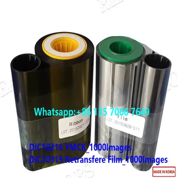 5sets Compatible Matica Ribbon DIC10216 YMCK & DIC10319 film Made in Korea Matica EDIsecure Printer XID8300 XIDSeries
5sets Compatible Matica Ribbon DIC10216 YMCK & DIC10319 film Made in Korea Matica EDIsecure Printer XID8300 XIDSeries