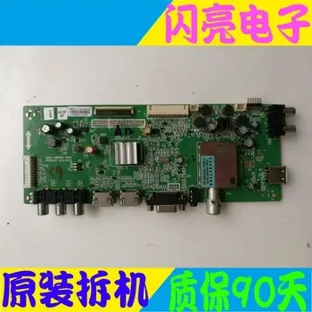 Main Board Power Board Circuit Logic Board Constant Current Board 39E320W motherboard 5800-A8M060-1P00 SDL390S1-S05A
Main Board Power Board Circuit Logic Board Constant Current Board 39E320W motherboard 5800-A8M060-1P00 SDL390S1-S05A