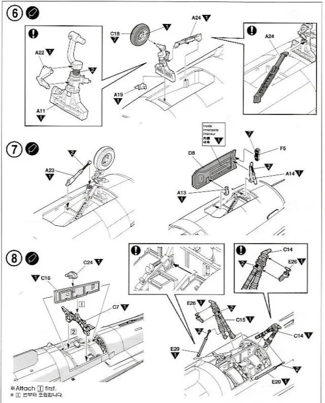aeProduct.getSubject()