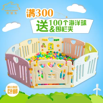 16 pieces/set barriere Baby Playpen Activity Gear Kids ball pool cabane enfant ballenbak ballen cabane enfant piscina de bolas
16 pieces/set barriere Baby Playpen Activity Gear Kids ball pool cabane enfant ballenbak ballen cabane enfant piscina de bolas
