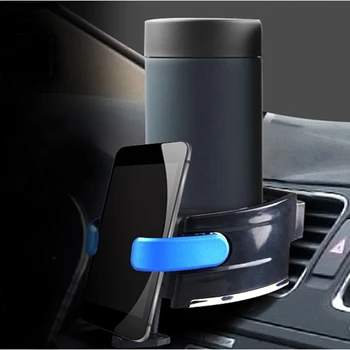 Car Phone Holder Clip Type Drink Cup Holder Air Vent Mount For Volkswagen Passat B5 Golf MK5 Skoda Octavia For Audi A3 A4L A6L
Car Phone Holder Clip Type Drink Cup Holder Air Vent Mount For Volkswagen Passat B5 Golf MK5 Skoda Octavia For Audi A3 A4L A6L