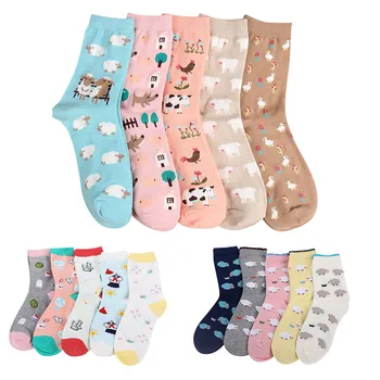 5Pairs New Arrivl Women Cotton Socks Pink Cute Cat Ankle Socks Short Socks Casual Animal Ear Red Heart Gril Socks 35-40
5Pairs New Arrivl Women Cotton Socks Pink Cute Cat Ankle Socks Short Socks Casual Animal Ear Red Heart Gril Socks 35-40