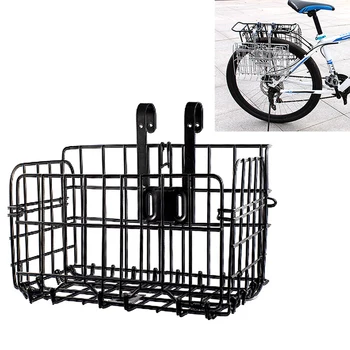 Best Quality Foldable Metal Wire Basket Front Bag Rear Hanging Basket For Mountain Bike Folding Bicycle
Best Quality Foldable Metal Wire Basket Front Bag Rear Hanging Basket For Mountain Bike Folding Bicycle