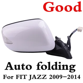 CAPQX Electric Auto Folding with LED turn signal rear view mirror 76258-TG5-H11 For FIT JAZZ 2009-2014 7Pin Right & Left
CAPQX Electric Auto Folding with LED turn signal rear view mirror 76258-TG5-H11 For FIT JAZZ 2009-2014 7Pin Right & Left