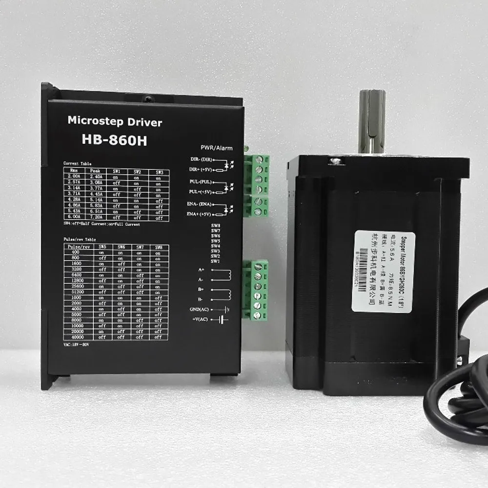1.8 degree 5.6A 12Nm 86mm NEMA34 Stepper Motor+ Driver+power supply+worm gearbox Kit HB-860H+86BYGH250D+NMRV050-5+S-4400-60
1.8 degree 5.6A 12Nm 86mm NEMA34 Stepper Motor+ Driver+power supply+worm gearbox Kit HB-860H+86BYGH250D+NMRV050-5+S-4400-60