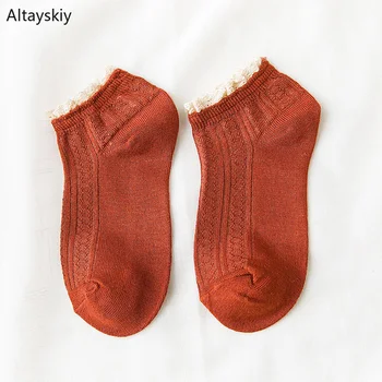 Socks Women Lace Harajuku Sweet Striped Knitted Patchwork 5 Colors Sock Womens Kawaii Korean Style Streetwear School Student
Socks Women Lace Harajuku Sweet Striped Knitted Patchwork 5 Colors Sock Womens Kawaii Korean Style Streetwear School Student