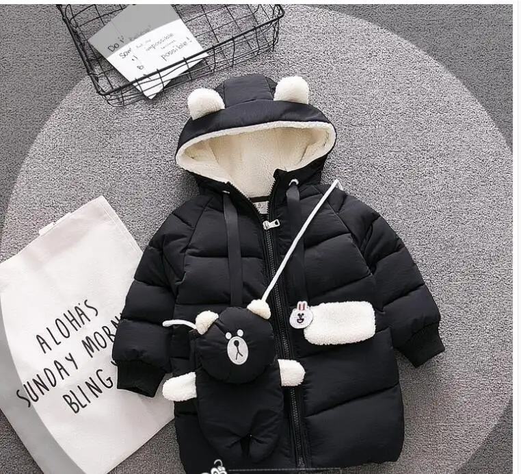 QQ20180124194549