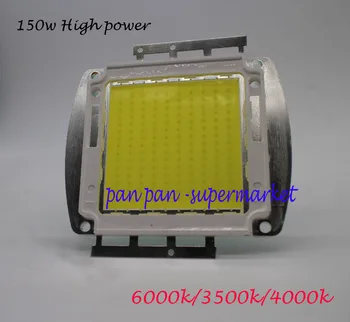 High Power LED Chip 150W Natural Cool Warm White SMD LED COB Bulb Light 150W Watt
High Power LED Chip 150W Natural Cool Warm White SMD LED COB Bulb Light 150W Watt