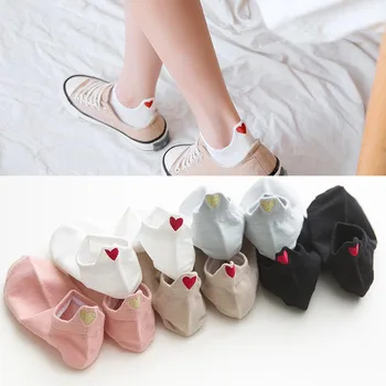 Women Cute Heart Shape Ankle Socks Fashion Summer Solid Color Cotton Novelty Girl Socks Casual 1 Pair Ankle Cotton Blend Socks
Women Cute Heart Shape Ankle Socks Fashion Summer Solid Color Cotton Novelty Girl Socks Casual 1 Pair Ankle Cotton Blend Socks