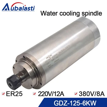 CNC 6KW spindle Water cooling GDZ-125-6KW spindle 220 380V wood engraving tool spindle For CNC router Machine
CNC 6KW spindle Water cooling GDZ-125-6KW spindle 220 380V wood engraving tool spindle For CNC router Machine