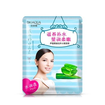 2018 bioaqua brand beauty products Aloe vera face mask face care moisturizing Oil control pores blackhead Brightens repair Skin
2018 bioaqua brand beauty products Aloe vera face mask face care moisturizing Oil control pores blackhead Brightens repair Skin