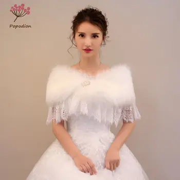 Popodion bridal wedding shawl fur warm shawl wedding cape bolero women jacket lace cape WAS10107
Popodion bridal wedding shawl fur warm shawl wedding cape bolero women jacket lace cape WAS10107