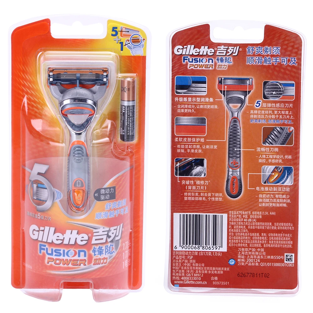 Gillette Fusion Proglide Power Razors Men Grooming Electric Shaver Safety Razor Straight Hair Remover Manual Shaving Machine
Gillette Fusion Proglide Power Razors Men Grooming Electric Shaver Safety Razor Straight Hair Remover Manual Shaving Machine