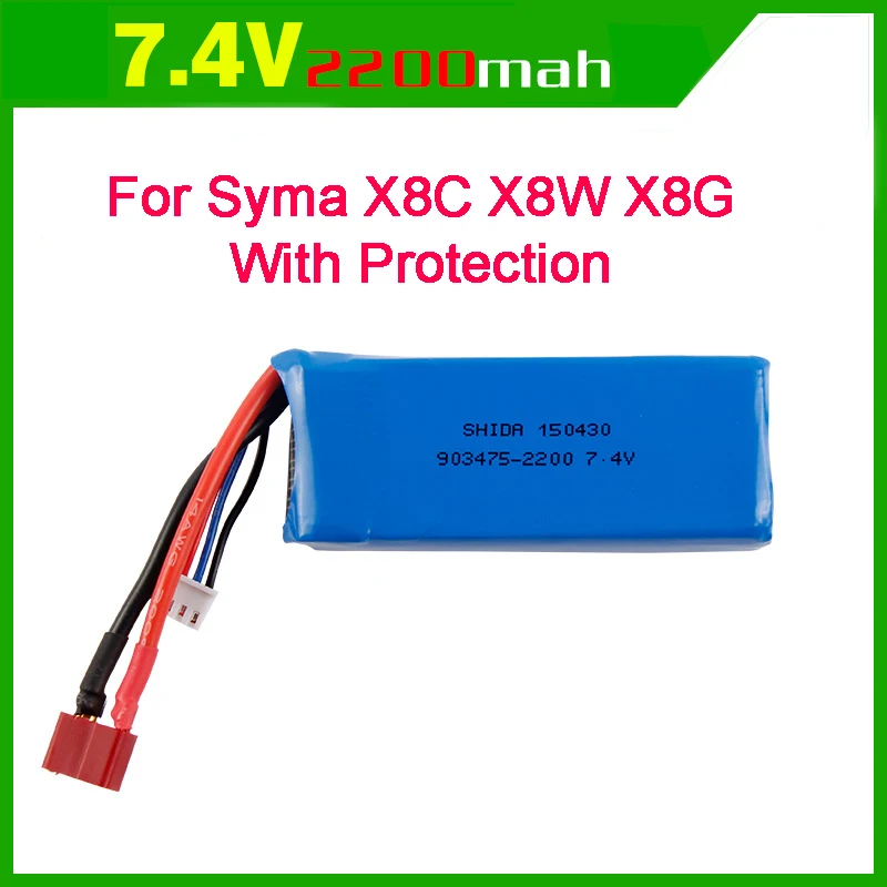 2200mAh 7.4V battery for Syma X8C X8W X8G 4CH 6-Axis Mini RC Helicopter & Quadcopter Quad Copter RTF | Игрушки и хобби