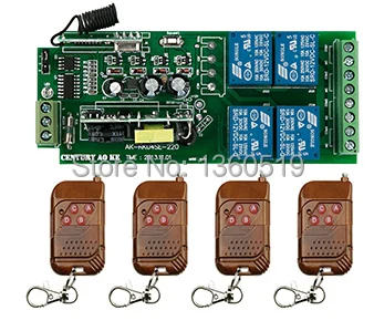 Новый AC85v ~ 250V 110V 220V 230V 4CH RF широкий напряжения беспроводной переключатель системы дистанционного управления + 4 шт передатчик
Новый AC85v ~ 250V 110V 220V 230V 4CH RF широкий напряжения беспроводной переключатель системы дистанционного управления + 4 шт передатчик