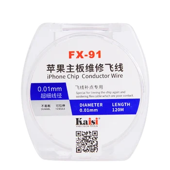 120m 0.01MM Jump Wire mobile phone motherboard repair Fly Wire fingerprint Chip PCB Copper fly line Refurbished for iPhone tools
120m 0.01MM Jump Wire mobile phone motherboard repair Fly Wire fingerprint Chip PCB Copper fly line Refurbished for iPhone tools